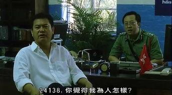 港澳搞笑老电影