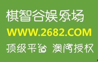 jing123娱乐,揭秘热门娱乐资讯，畅享精彩生活瞬间