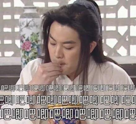 娱乐吃瓜的男人