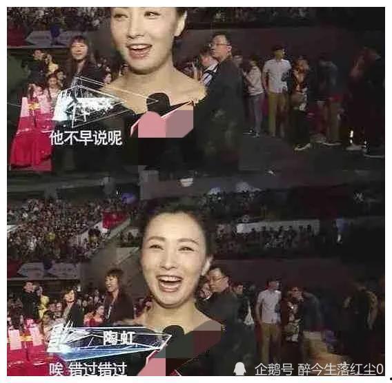 娱乐圈吃瓜爆料回放在线观看